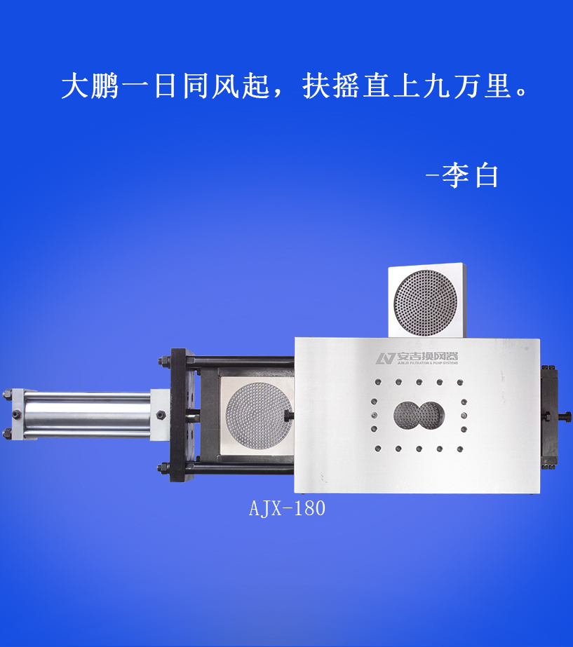 四网循环（微信公众号3）_01.jpg