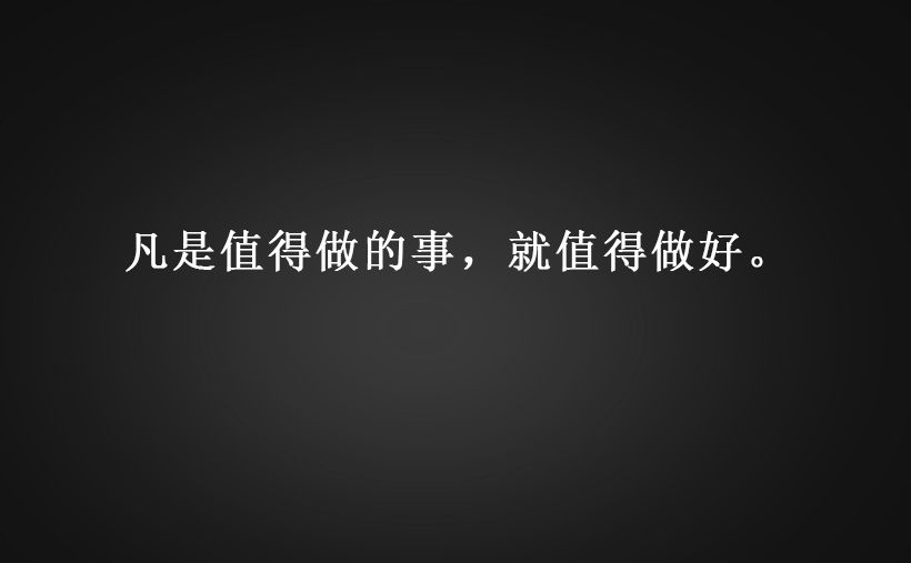 滤筒（微信公众号5）_02.jpg