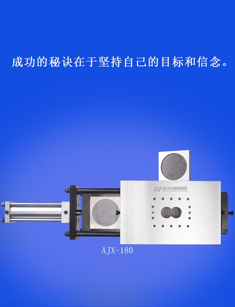 循环(稳定、高效4）_01.jpg