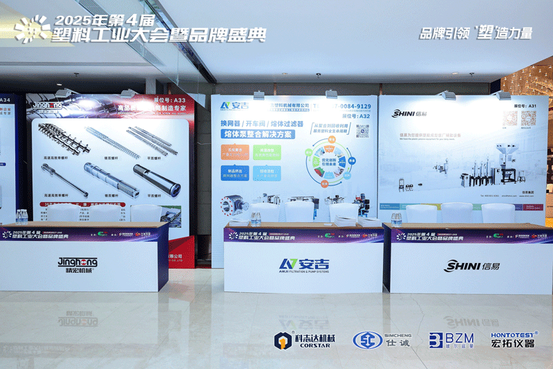 图片6(网站).png 图片6(网站).png