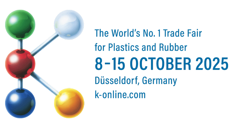 展会logo-2(网站).png 展会logo-2(网站).png